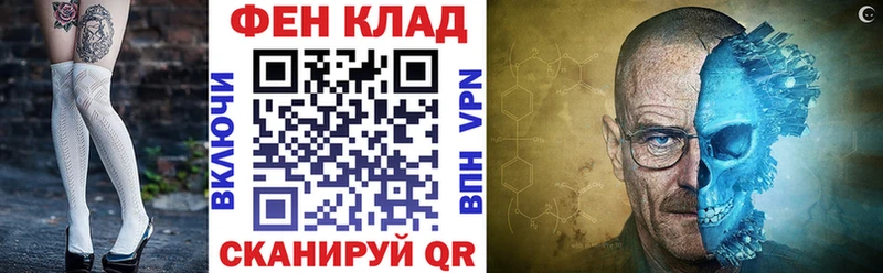 Амфетамин 97%  Купить закладки  Шарья 