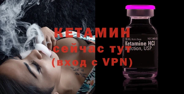 твердый Нефтегорск