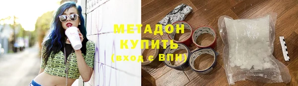 дмт Нея