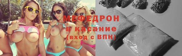 твердый Нефтегорск