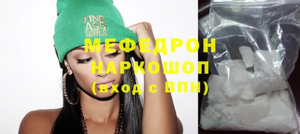 гашик Навашино