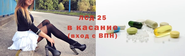 твердый Нефтегорск