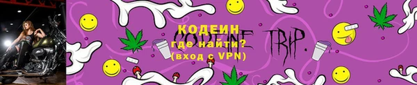 гашик Навашино