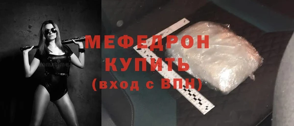 метадон Наволоки