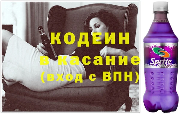 твердый Нефтегорск