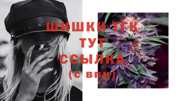 метадон Наволоки