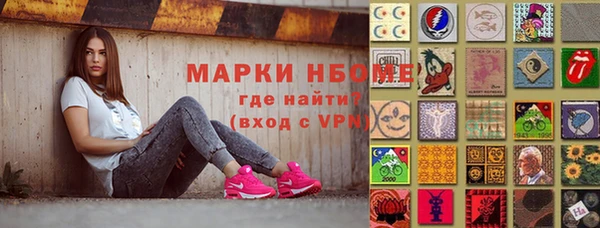 твердый Нефтегорск