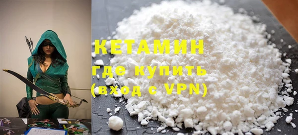 дмт Нея