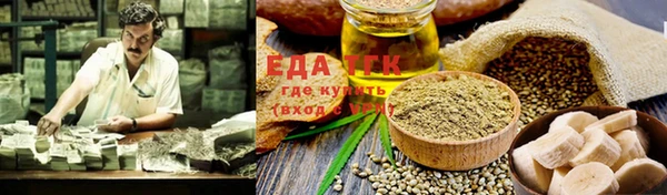 дмт Нея
