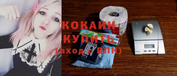 твердый Нефтегорск