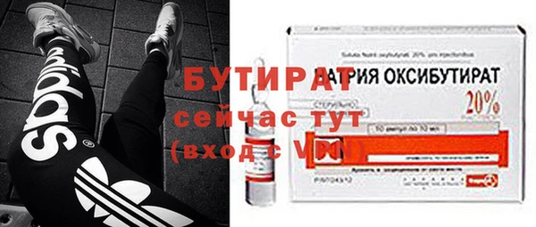 дмт Нея