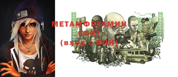 метадон Наволоки