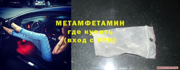 метадон Наволоки