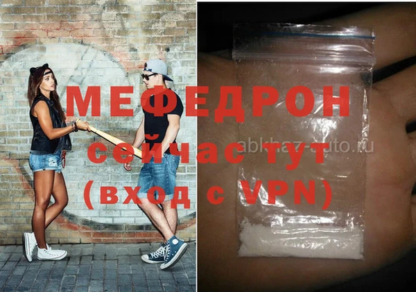 дмт Нея